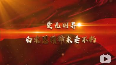 浙江农林大学 鲜花店的电话号码多少啊?加急知识星球平台-专注知识共享与交流